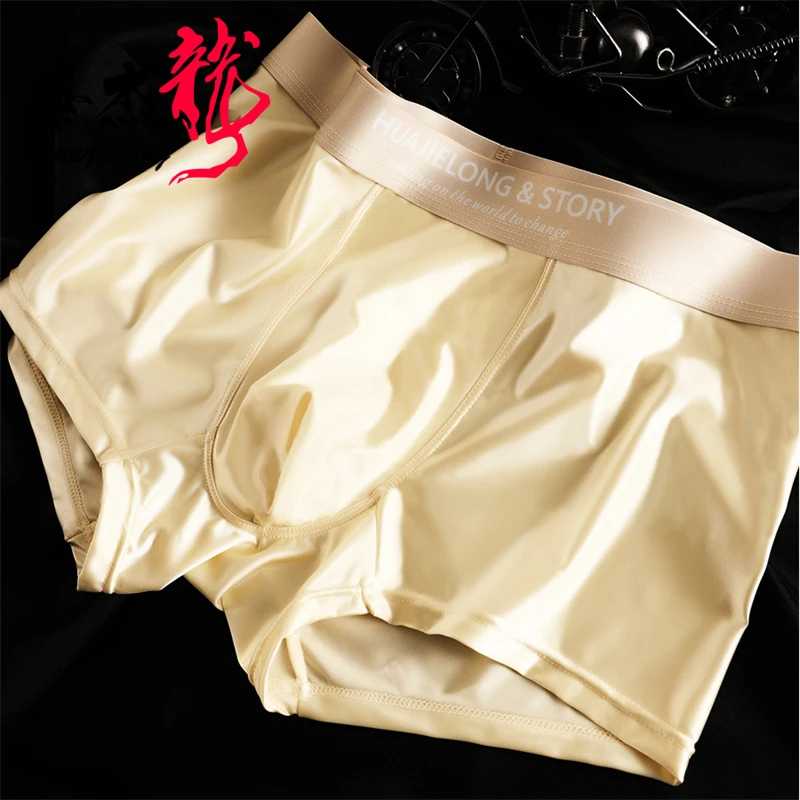 Фотография №2 товара Выбор боксеров hombre Ice Silk мужское нижнее белье однотонные атласные
