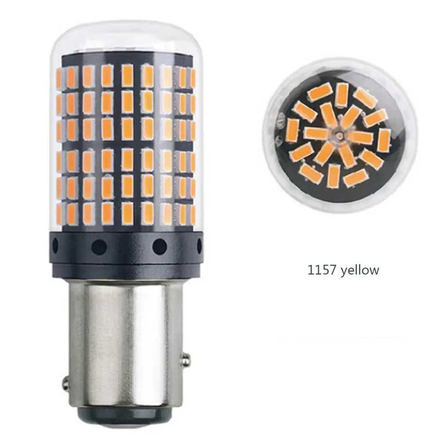 Фотография №2 товара 2x1156/1157 144SMD BAU15S PY21W Светодиодные лампы указателя поворота заднего фонаря
