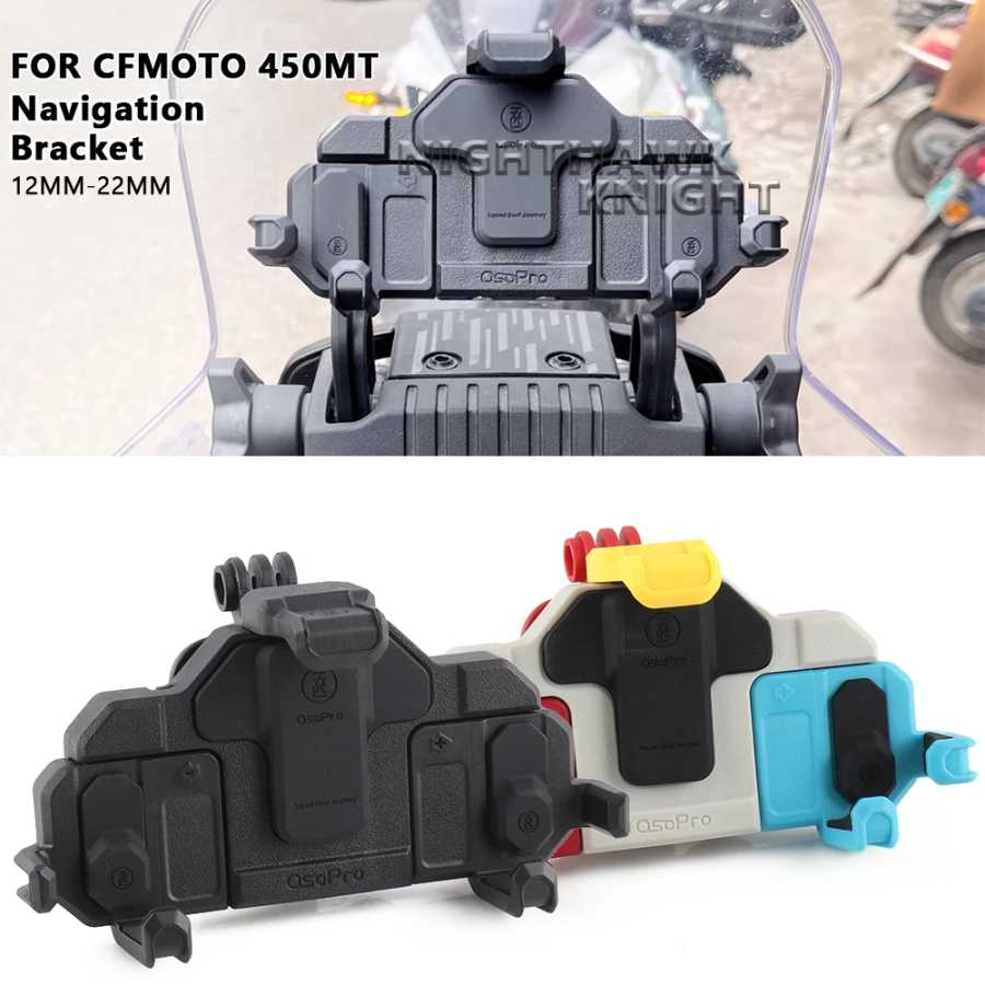 Новый навигационный кронштейн 450MT для CFMOTO 450 MT MT450 MT 450 2024, аксессуары для мотоциклов, поворотный держатель для телефона с GPS, 12 мм, 22 мм Аксессуары для мотоциклов