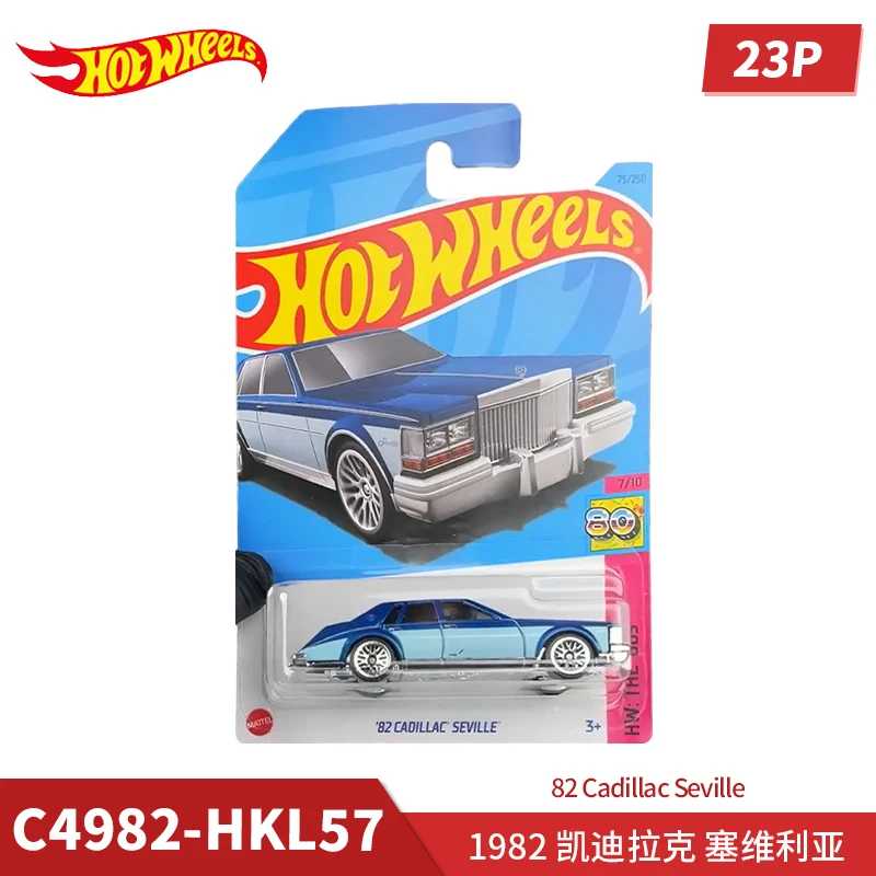 Фотография №4 товара 2023P Hot Wheels 1:64 Dodge Viper, Tesla, Datsun Bluebird 510,