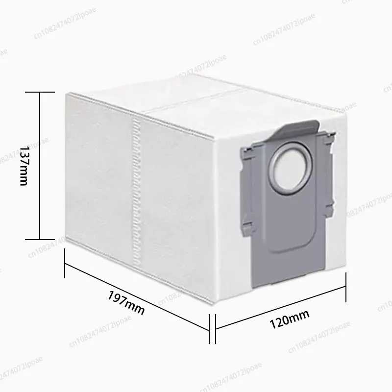 Фотография №4 товара Roborock Saros 10R/G20S Ultra Аксессуары для роботов-пылесосов Основная боковая щетка