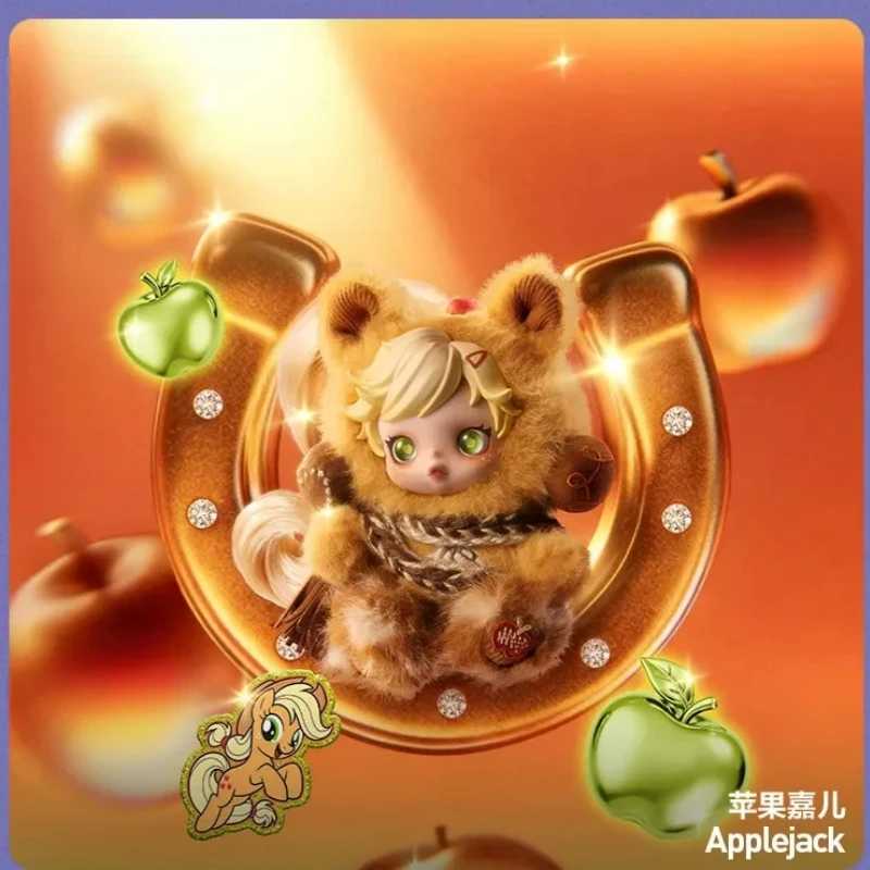 POP MART SKULLPANDA Серия My Little Pony: Коллекционные фигурки в закрытых коробках, игрушки-сюрпризы, милые игрушки 
