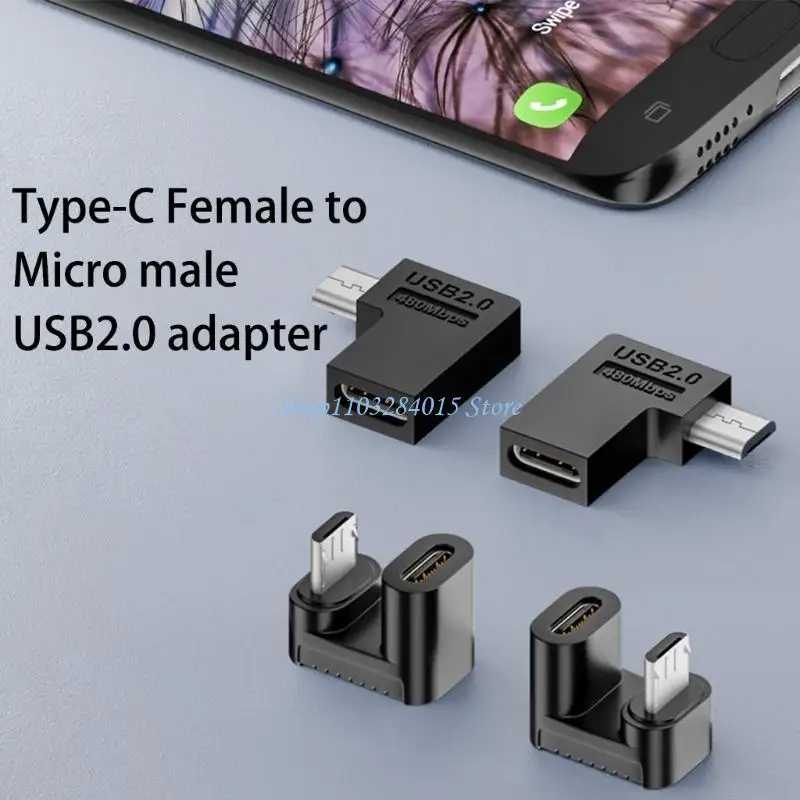 Фотография №3 товара Конвертер R6FF типа C «мама» в «папа» Micro USB, 480