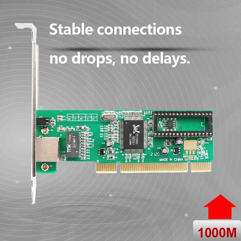 Фотография №1 товара Гигабитная карта PCI Ethernet для настольных ПК Чип RTL8169, 10/100/1000