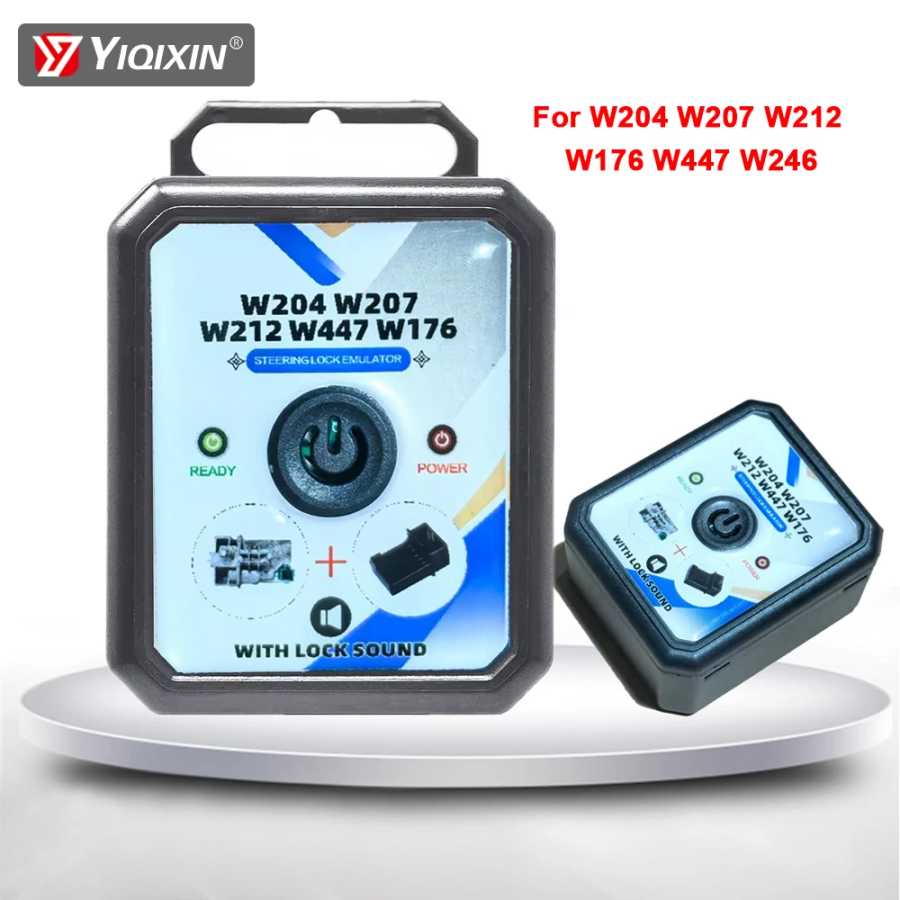 Для Mercedes Benz W204 W207 W212 W176 W447 W246 ESL/ELV Симулятор блокировки рулевого управления Эмулятор без звука Работа с программатором ключей Инструмент для ремонта автомобилей