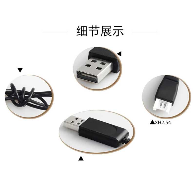 Фотография №2 товара 3,7 В XH2.54 LiPo аккумулятор USB-кабель для зарядного устройства с