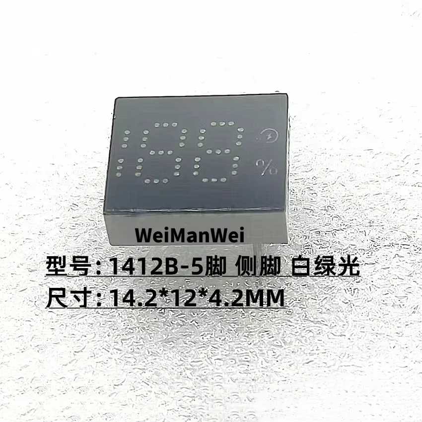 Фотография №1 товара Цифровая трубка 188 для Bluetooth-гарнитуры, 0.28 дюйма, общая анодная, для
