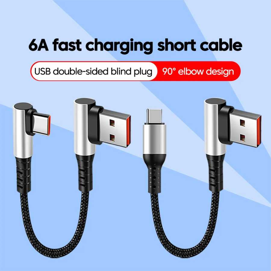 Фотография №1 товара Кабель 0,25/0,5 м, угловой 90-градусный USB A, тип C к