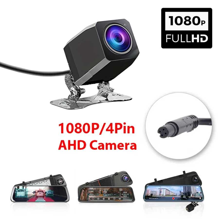 Камера заднего вида AHD 1080P с 4-контактным разъемом для автомобильного видеорегистратора, водонепроницаемая, с разъемом 2,5 мм, не универсальная Автоэлектроника