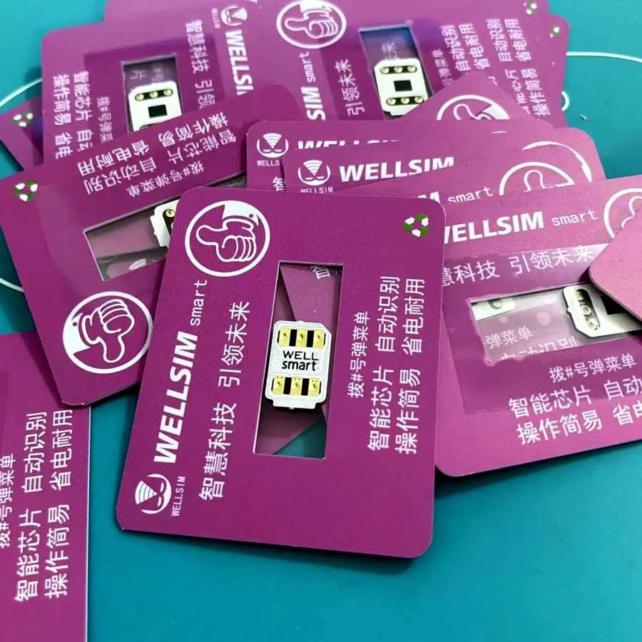 2026 новейшие умные автоматические наклейки Wellsim для IP6-17 Pro Max, энергосберегающие наклейки для смарт-карт WELLSIM SIM-карты и аксессуары