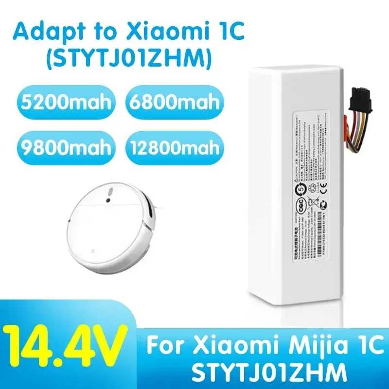 Новый аккумулятор 14,4 В 12800 мАч P1904-4S1P-MM для Xiaomi Mijia 1C STYTJ01ZHM, робот-пылесос, швабра, аксессуары, аккумулятор Аксессуары и запчасти
