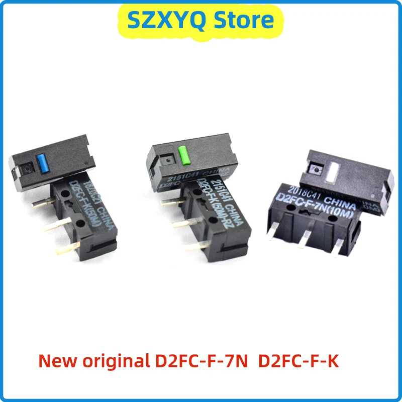 Кнопочный переключатель мыши D2FC-F-7N D2FC-F-K(50M) D2FC-F-7N(20M)(OF) D2FC-F-7N(10M)(OF) Микропереключатель мыши для переключателя мыши omron Электронные знаки