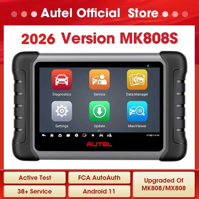 Автосканер Autel MaxiCOM MK808S OBD2, диагностический инструмент для автомобилей, сканер OBD 2, активный тест, считыватель кодов, инструмент для кодирования. Инструмент для ремонта автомобилей