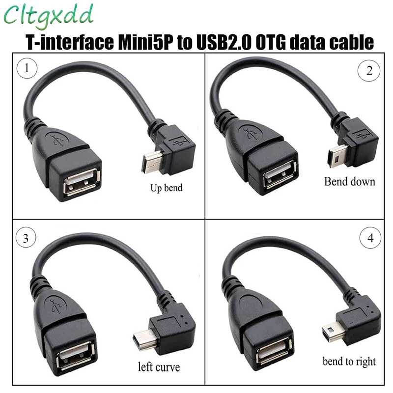 Mini5P вверх/вниз/левый/правый USB2.0 Т-порт OTG кабель для передачи данных для автомобиля и навигации внешний USB-адаптер для чтения карт флэш-накопителя Электрика