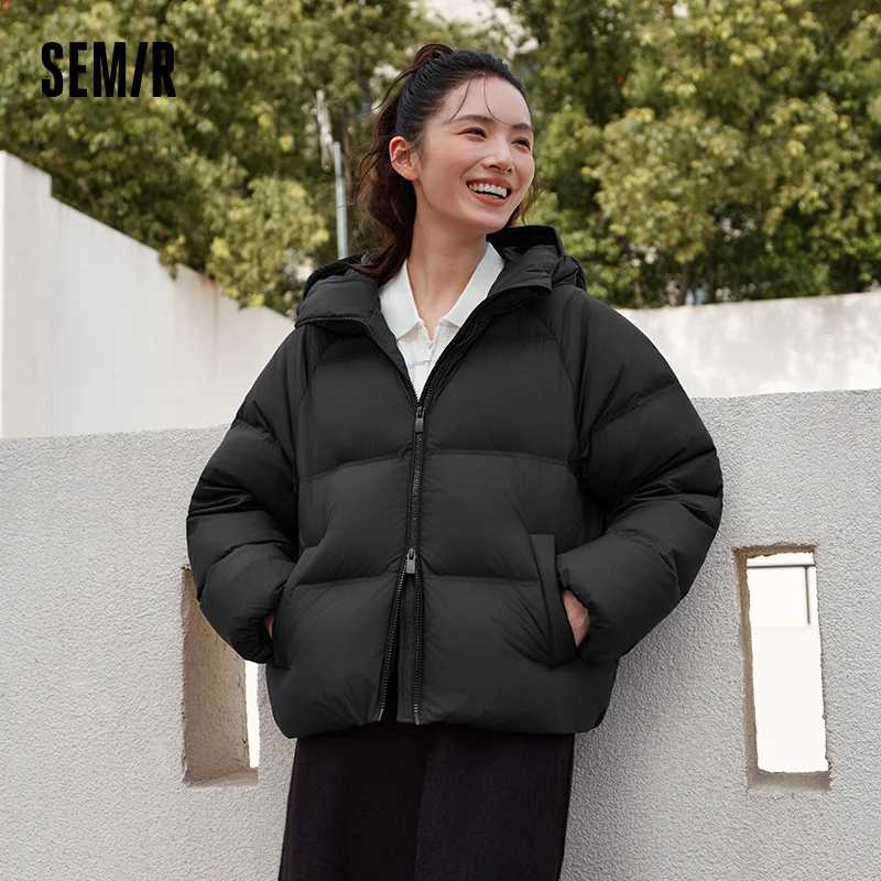Фотография №1 товара Semir белая куртка на утином пуху, теплая тонкая женская зимняя