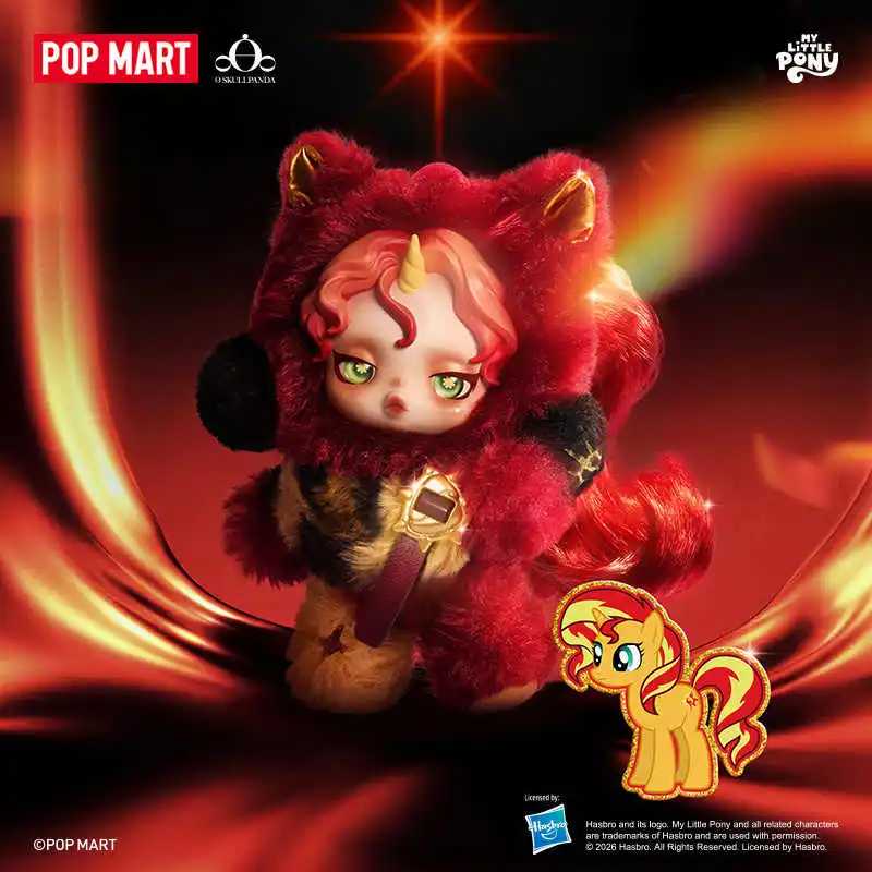 Фотография №2 товара POPMART SKULLPANDA x My Little Pony Серия YOU FOUND ME: