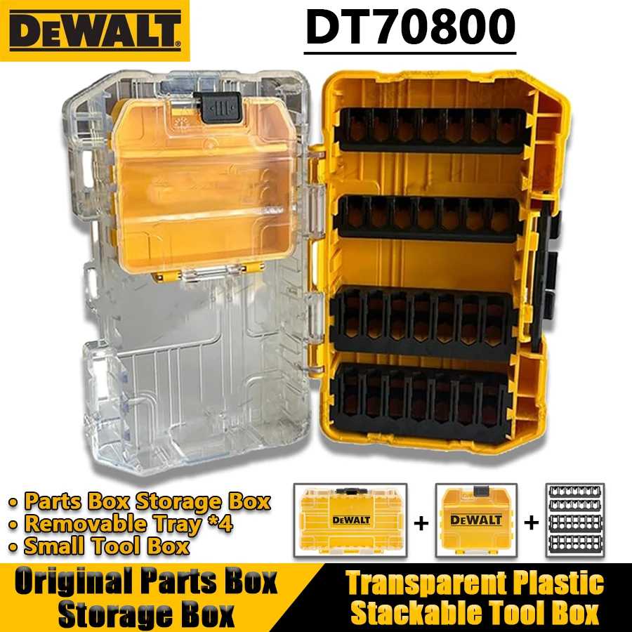 DEWALT DT70801 Оригинальный ящик для хранения деталей, съемный лоток, прочный чехол, пластиковый многофункциональный штабелируемый ящик для инструментов Хранение инструментов