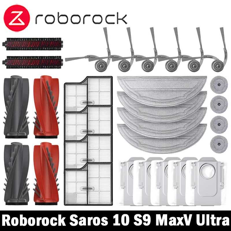 Roborock Saros 10/S9 MaxV Ultra Запасные части для робота-пылесоса Основные боковые щетки Салфетки для швабры HEPA-фильтры Мешки для пыли Аксессуары Запчасти для бытовой техники