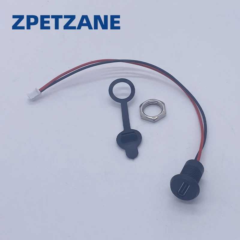 Фотография №3 товара 2/4 контакта с проводом 15 см. USB-разъем TYPE-C. Водонепроницаемое гнездовое