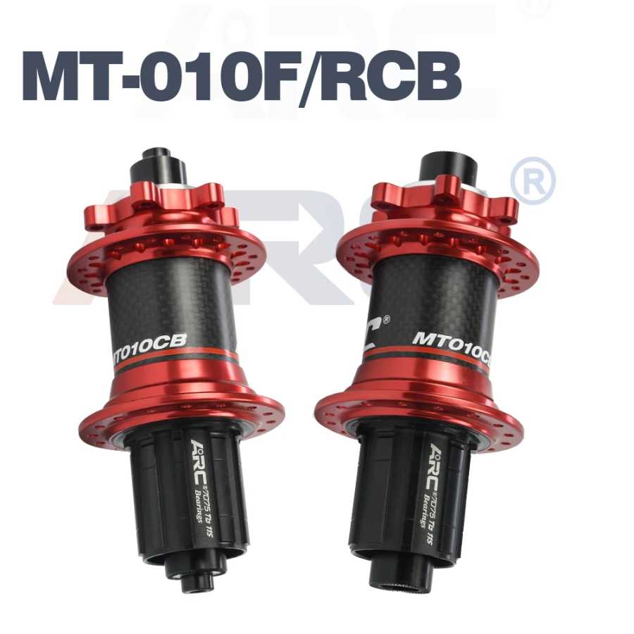 Фотография №4 товара ARC MTB Hub Велосипедная ступица из углеродного волокна Ступицы для