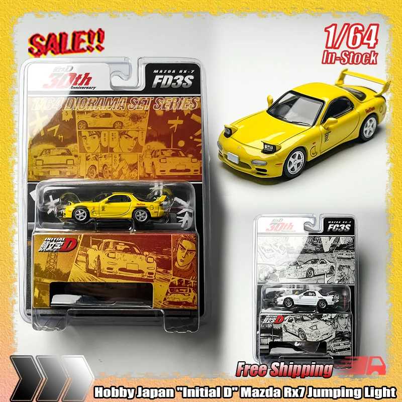В наличии Хобби Япония 1:64 "Initial D" Mazda Rx7 Jumping Light Моделирование сплава Миниатюрная литая модель Детская игрушка на заказ Играйте в транспортные средства и модели