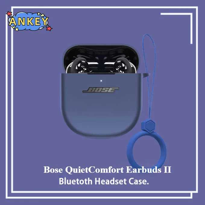 Фотография №2 товара Для наушников Bose QuietComfort II, защитный чехол для наушников, кольцо,