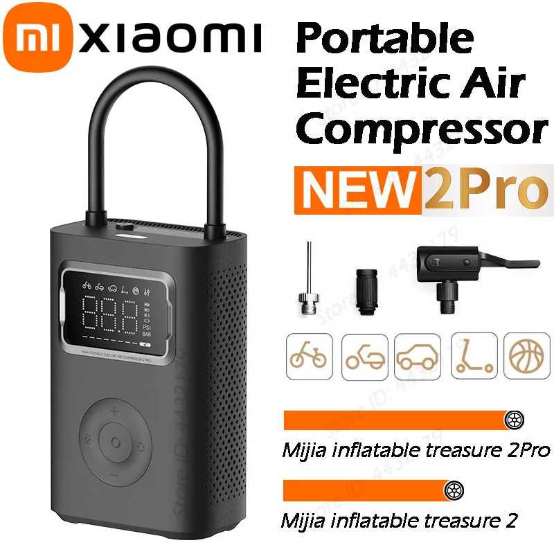 Xiaomi Mijia Air Pump 2Pro Портативный электрический воздушный компрессор Mi Inflatable Treasure 150psi Мотоцикл высокого давления Автомобиль Футбол Умная электроника
