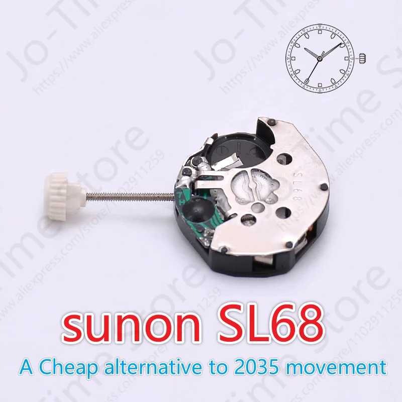 Sunon Sl68 Кварцевый механизм для часов Дешевые альтернативные аксессуары для механизмов 2035, ремонт запасных частей, механизм для часов Аксессуары для часов