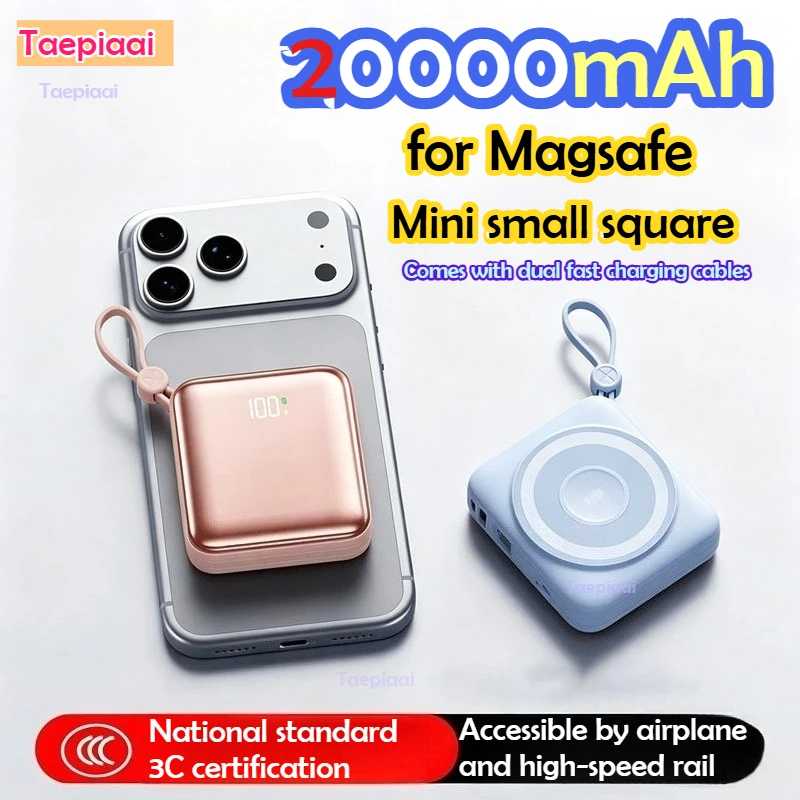 Фотография №2 товара Магнитный Power Bank Taepiaai 20000 мАч, беспроводная зарядка 15 Вт,