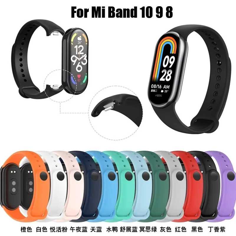 Фотография №1 товара Официальный силиконовый ремешок для часов для Xiaomi Mi Band 10-NFC,