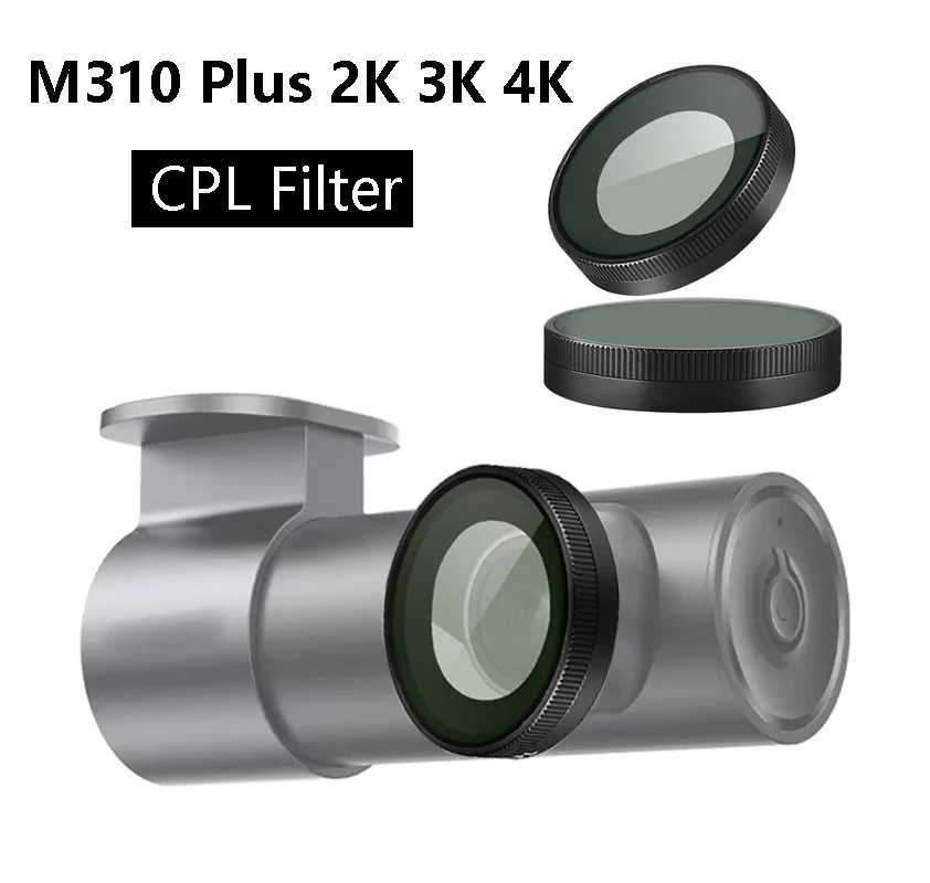 CPL-фильтр для 70mai Dash Cam M310 Plus 2K 3K 4K, уменьшающий блики и отражения Автоэлектроника