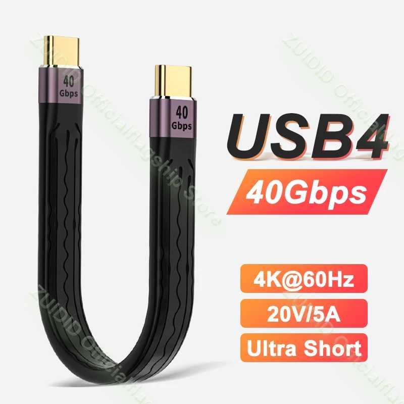 Кабель для передачи данных USB 4.0 Gen3 PD 100 Вт 5 А Кабель для быстрой зарядки USB C &mdash; Type C Кабель Thunderbolt 3 4K при 60 Гц Кабель USB Tipo C 40 Гбит/с Кабель для передачи данных Аксессуары для мобильных телефонов