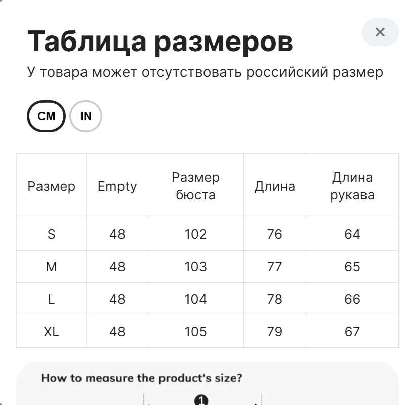 Фотография №5 товара Новый женский темно-коричневый кожаный пиджак KT Black Buttons 2026 с