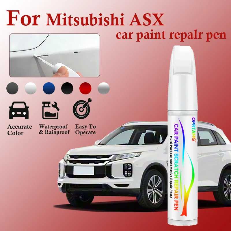 Ручка-корректор для ремонта лакокрасочного покрытия Mitsubishi ASX, средство для удаления царапин, аксессуары для авто, черный, белый, серый цвета, для ремонта автомобильной краски Мытье и уход за машиной