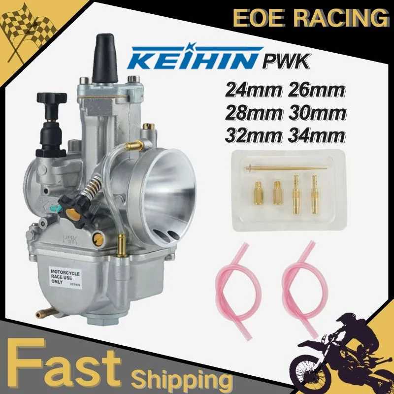 Для KOsO OKO 24 26 28 30 3234 мм синяя чаша 2T 4T универсальный скутерATV Dirt Bike KElHIN PWK гоночный карбюратор с комплектом FreeJet Запчасти для мотоцикла