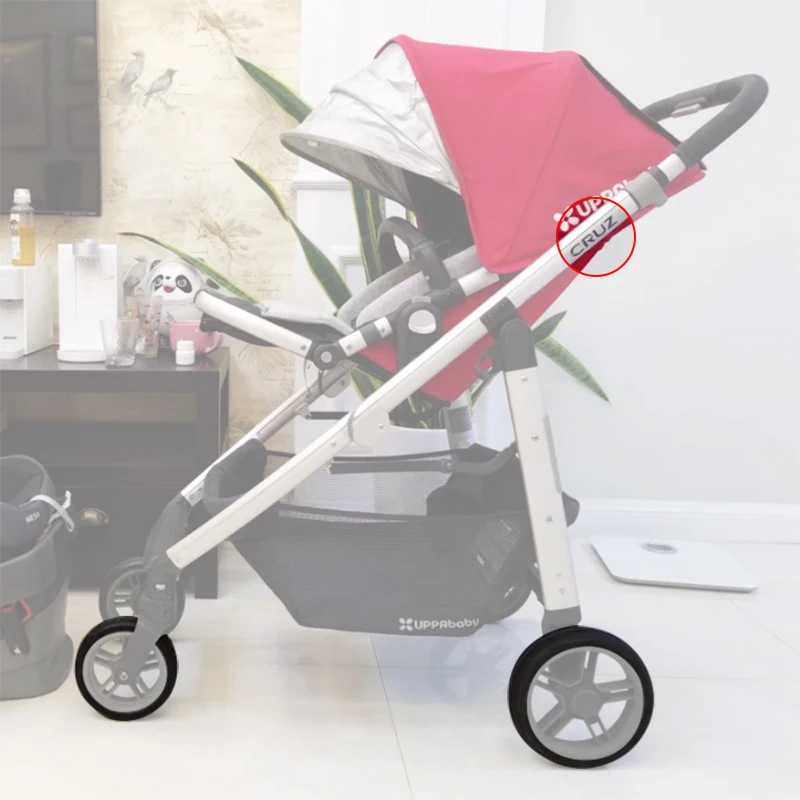 Шина для коляски Uppababy Cruz V1, переднее или заднее колесо Alta, чехол для багги из искусственной кожи, бескамерная с протектором, сделай сам, детские сменные аксессуары Детские коляски и аксессуары
