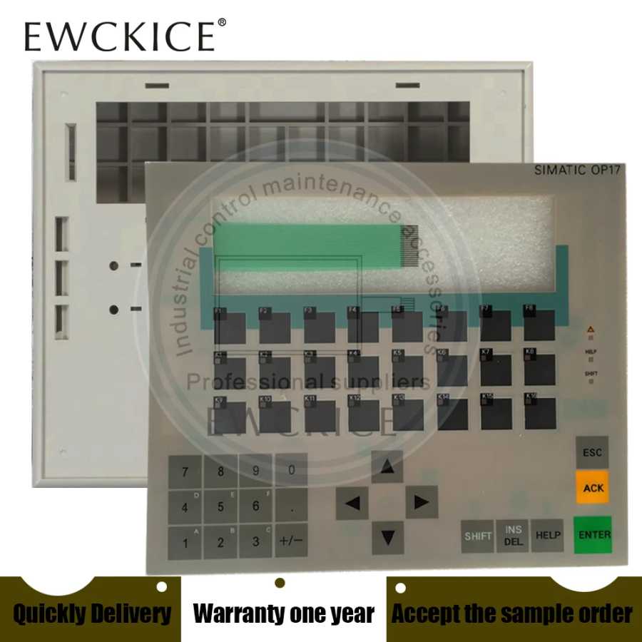 НОВЫЙ OP17 6AV3 617-1JC20-0AX1 6AV3617-1JC20-0AX1 HMI PLC Мембранная клавиатура и пластиковый корпус Серверы и промышленный компьютер