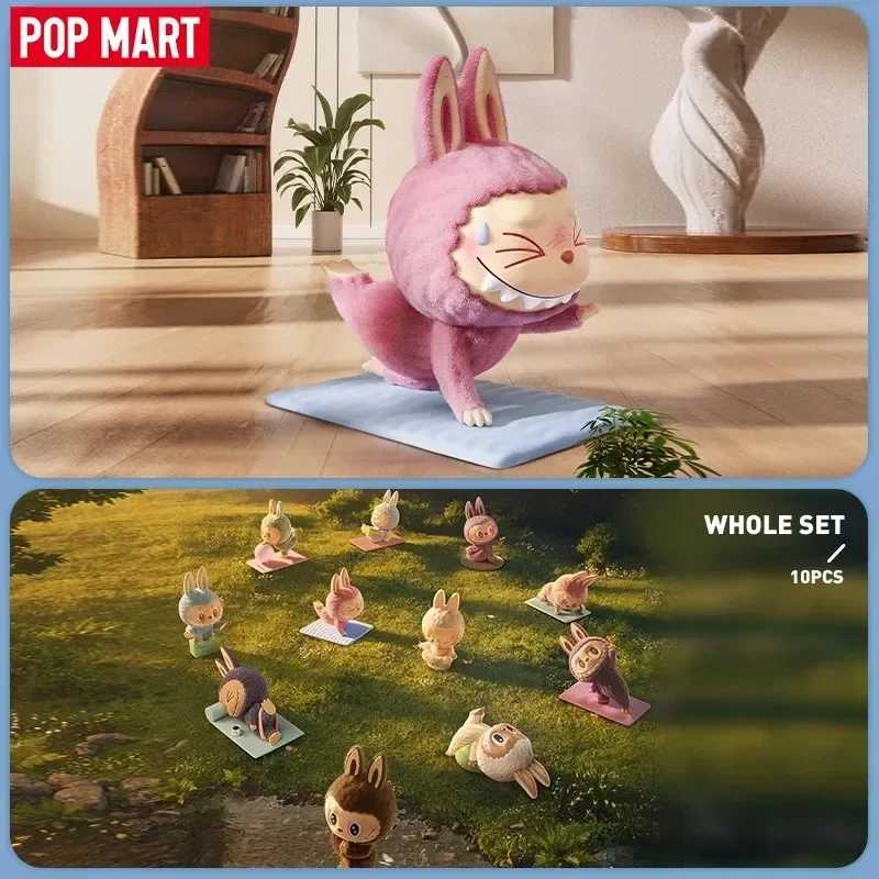 Фотография №1 товара POP MART THE MONSTERS Lazy Yoga Series слепая коробка Mystery