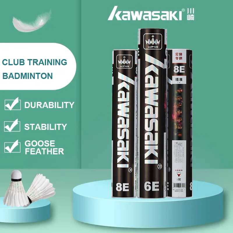 Воланчики для бадминтона Kawasaki из гусиного пера для клубов и тренировок KING 8E/10E, прочные воланы для бадминтона Спортивные ракетки