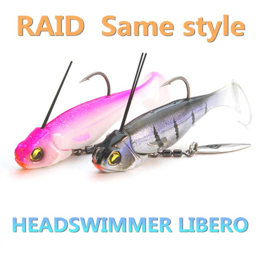 LURETV Япония импортировала RAID HEADSWIMMER LIBERO свинцовый живот вращающаяся приманка для морского окуня с блестками и Т-образным хвостом Для рыбалки