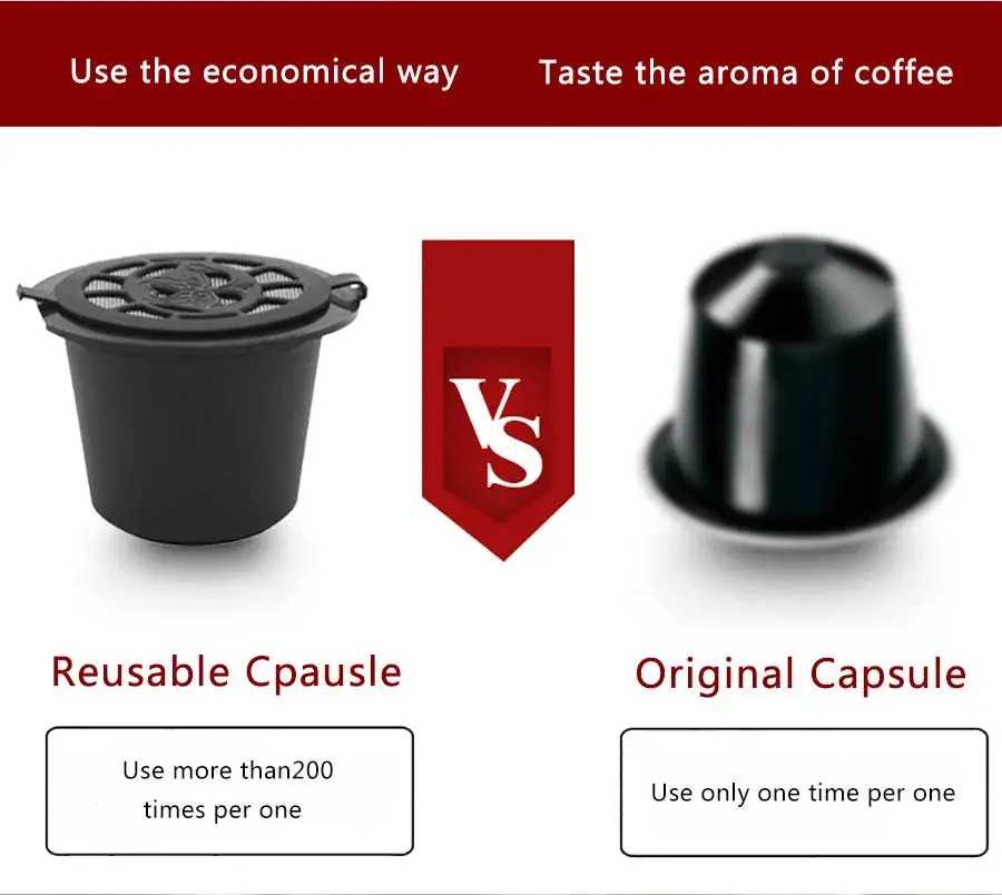 Фотография №2 товара Многоразовые кофейные капсулы для кофемашины Nespresso с сеткой из нержавеющей