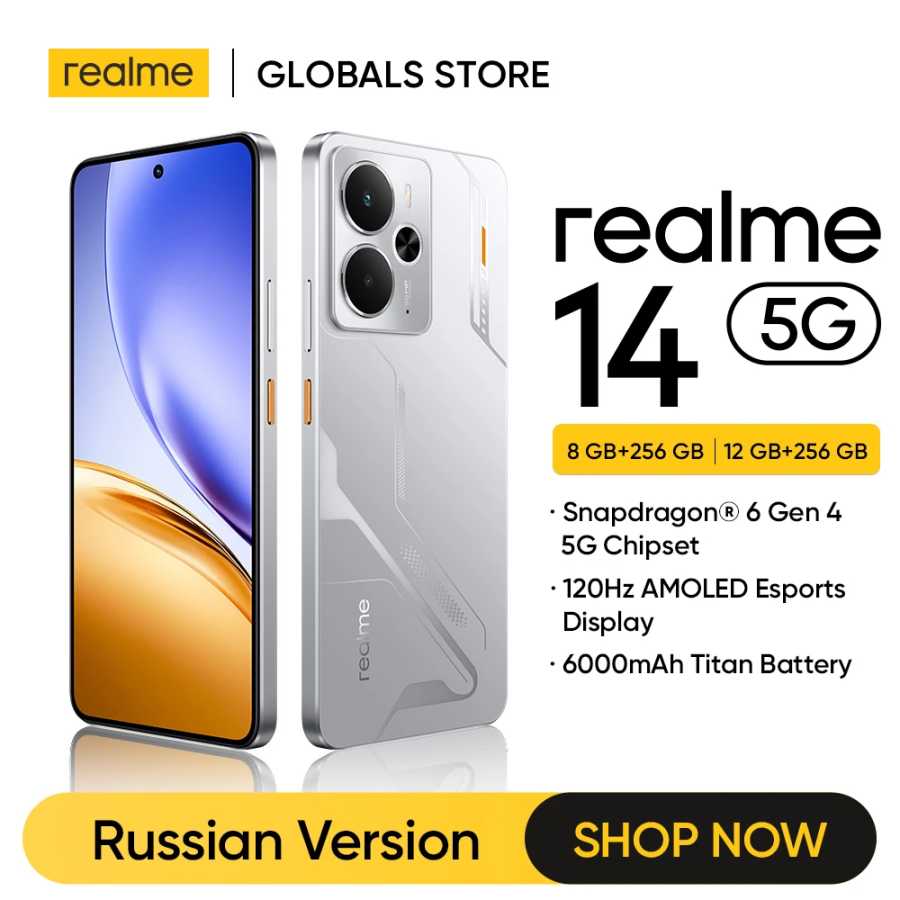 2025 Новинка realme 14 5G смартфон русская версия Процессор Snapdragon&reg; 6 Gen 4 5G Сверхъемкая батарея 6000 мАч Быстрая зарядка 45 Вт 50 Мп AI Камера с OIS 6,67 дюйма 120 Гц AMOLED киберспортивный дисплей NFC Мобильные телефоны