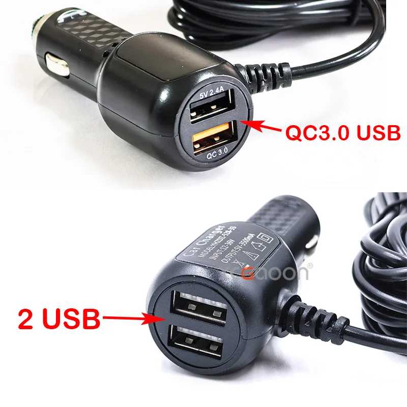 Фотография №3 товара Автомобильное зарядное устройство Mini Micro Type C USB 3,5 метра