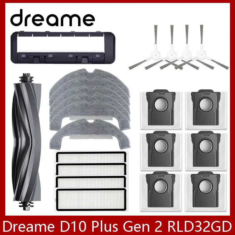 Dreame D10 Plus Gen 2 RLD32GD Запасные части для робота-пылесоса Расходные материалы Основная боковая щетка Hepa-фильтр Швабра Тканевый мешок для пыли Аксессуары Запчасти для бытовой техники