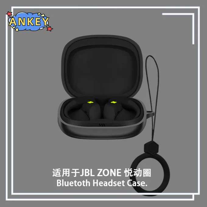 Для JBL Endurance Zone Чехол Защитный чехол для наушников Кольцо против падения Мягкие силиконовые беспроводные Bluetooth наушники для переноски Портативное аудио и видео