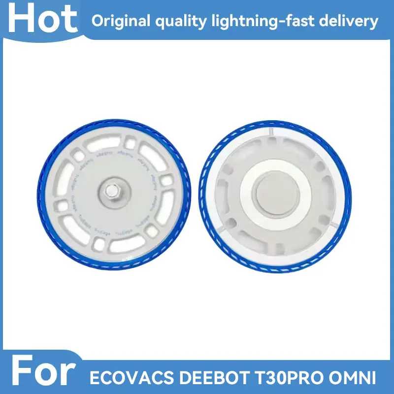 Для роботов-пылесосов ECOVACS DEEBOT T30S COMBO/T30 Pro: незаменимые аксессуары &mdash; оригинальный кронштейн для швабры и совместимые салфетки для швабры Запчасти для бытовой техники