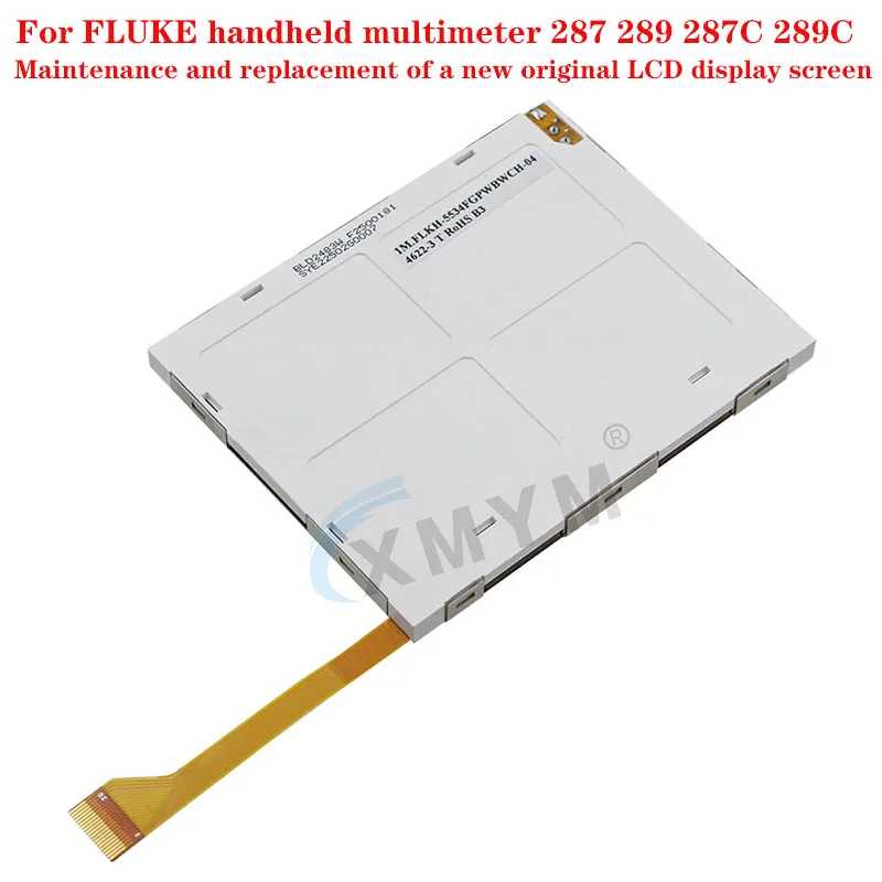 Фотография №4 товара Для портативного мультиметра FLUKE 287 289 287C 289C Обслуживание и