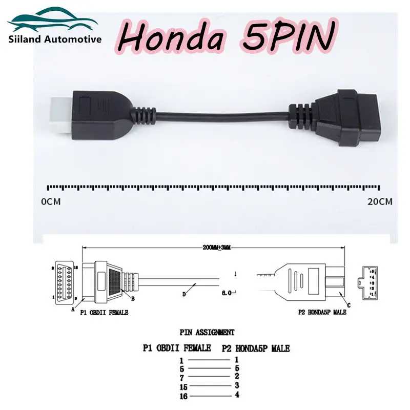 Новый OBD-адаптер для Honda 5-контактный OBD1-OBD2 16-контактный гнездовой диагностический разъем для Honda 5-контактный удлинительный кабель OBD II Инструмент для ремонта автомобилей