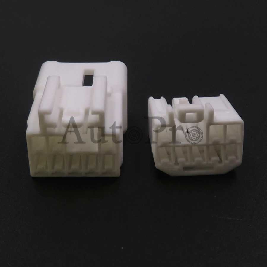 Фотография №5 товара 1 комплект, 8-отверстия MG651050 MG641053, автомобильный монтажный навигационный кабель, жгут