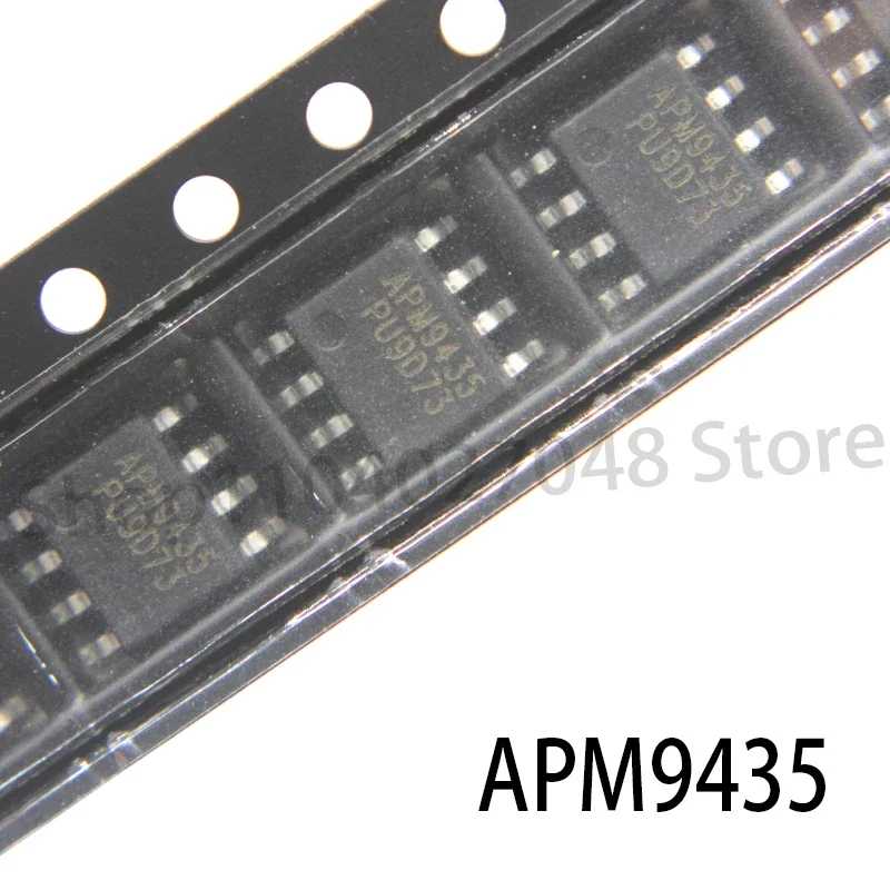 APM9435A APM9435 9435A Чехол для мобильного телефона Чехлы и чехлы для мобильных телефонов